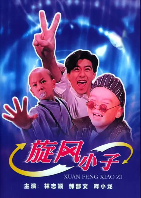 欧美日韩免费播放一区二区